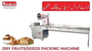 Dry Fruits / Seeds Packing Machine (TP-150)