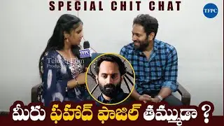 Lambasingi Movie Hero Bharath Raj Special Chit Chat | TFPC