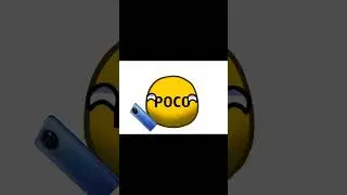 бабах дорогой телефон4ик! ##at2 #fypシ #анимация #врек #companyballs #countryballs #dc2.