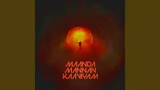 Maanda Mannan Kaaviyam