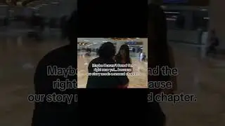 Второй шанс.