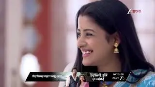 Parineeta | টগরকে চড় মারলো মৌসুমী !