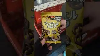 Opening our Mini Munch Pak #munchpak