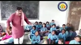 School song read for students