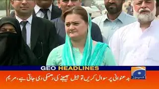 Geo Headlines  03 PM | 26th September 2019