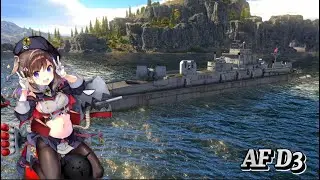 Обзор корабля AF D3 в WarThunder mobile