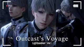 ILLUSIO Xavier : Outcast&rsquo;s Voyage Lightseeker Ver. | Ultra quality | 4K | Love and Deepspace