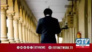 Comming Soon ! GTV Exclusive Current Affairs Program | GTV News | Promo