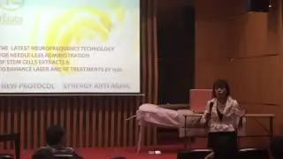 IELLIOS Neurofrequency Signaling