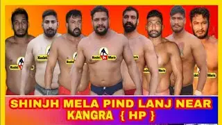 Live [ 4.4.2023 ] Shinjh Mela Lanj Near Kangra Himachal Pardesh