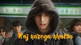 Raj karega khalsa|| Korean drama hindi mix|| Cashero#leejunho#leechaemin#cashero💕💕