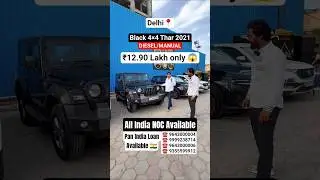 Cheapest 4&times;4 Black Mahindra Thar For Sale At High Street Cars in Delhi #shorts