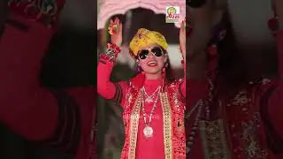 Mehndi Rang Lagyo Song by Divya Chaudhary || મેહંદી રંગ લાગ્યો || Studio Tirath