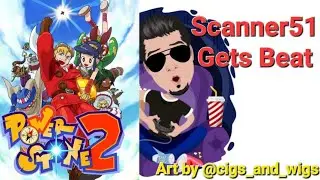 SGB 122: Power Stone 2