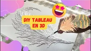 #diy #tableau relief #3D #idee peinture,d&eacute;coration, acrylique #لوحة_فنية_ثلاثية_الابعاد #للمبتدءين
