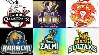 PSL 2018 full teams squad list // psl 2018 official squad list