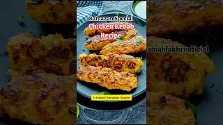 Chicken Kebab Recipe #foryou #food #recipe #ramdan #recipe #foryou #ramadan #cooking #viralvideo #fy