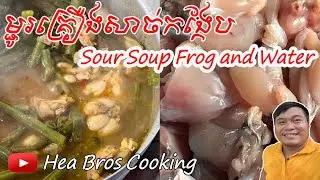 Sour Soup Frog and Water #Short