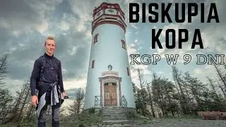⛰ BISKUPIA KOPA 890m | Korona G&oacute;r Polski w 9 dni | G&oacute;ry Opawskie | 13/28 | Trekking 2.0 ⛰