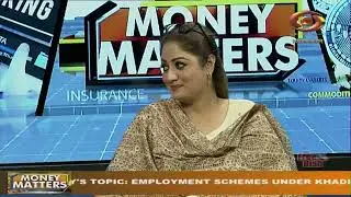 Money Matters : Employment Schemes Under Khadi And Village Industries | June 24, 2023