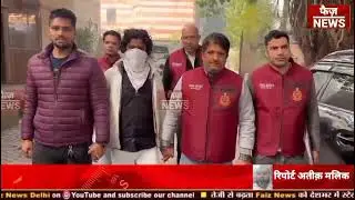 NR-II Crime Branch delhi ने Ashok Vihar के attempt to murder case मे 1 वांछित आरोपी को गिरफ्तार किया