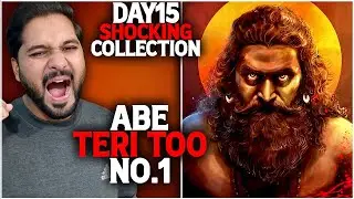 Kantara Chapter 1 Day 15 Shocking Box Office Collection |Kantara 2 Total Box Office Collection India