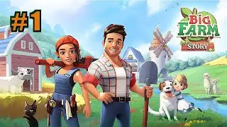 BIG FARM STORY &mdash; сюжетная ролевая игра про ферму!
