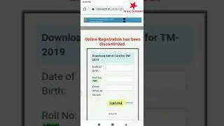 CISF TRADESMAN ADMIT CARD KAISE KARE DOWNLOAD 2019