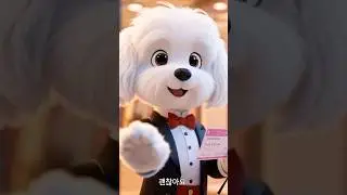FASHION&CULTUREㅣ패션과 문화가 만나는 순간
