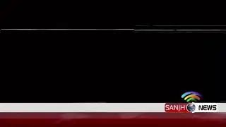 Sanjh News Channel special reports | Sanjh News