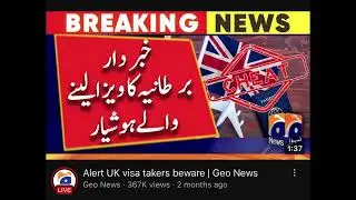 Uk visa scam Beware of scammers getting uk visa.