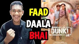 Dunki Public Review | Dunki Movie Theatre Empty | Dunki Public Reaction | Dunki Collection Day 3