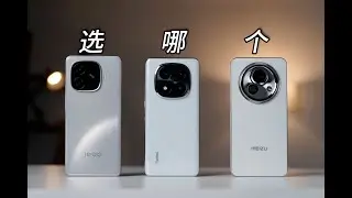 最近发布的中端手机还值得买吗？
