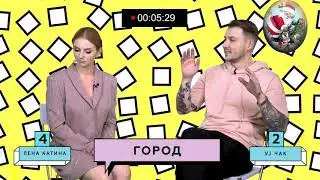 Lena Katina в программе 