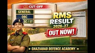 RMS Result 2026&ndash;27 OUT NOW | Rashtriya Military School Result, Cut-Off & Category Wise Merit
