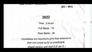 Ma semester 4 question paper 2022 ।। Ma Hindi Honours semester 4 question paper 2022