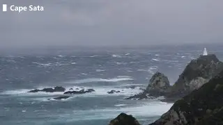 Kyushu, Sakurajima, Sakurajima Ferry, Cape Sata, Kanoya, 桜島, 桜島フェリー, 佐多岬, 鹿屋, 鹿児島