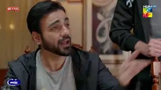 Faza Bana Meenu Ka Dulha Raja - Chupke Chupke - HUM TV