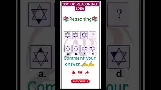 SSC GD Reasoning Practice Set #sscgdexam #reasoning #sscgdreasoning #shorts #rojgarwithankit