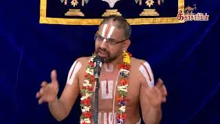 Part 2 Sribhashya Vidwat Sadas - Sri U Ve Bharathan Swami | Adhyaya 1 Padha 3,4 Saram