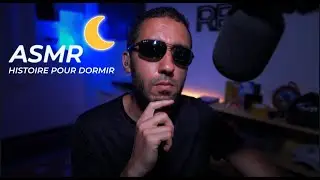 🌙🎧 ASMR : Une Histoire et une Voix Reposante pour Dormir 📖✨Lecture Livre Audio