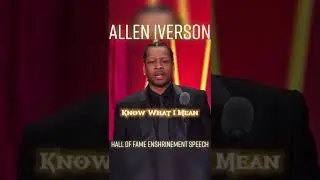 Allen Iverson HOF Speech - Michael Jordan&rsquo;s Glow 🤩