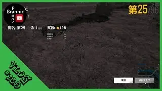 I HAVE NO IDEA WHERE IS THE SHOT FROM