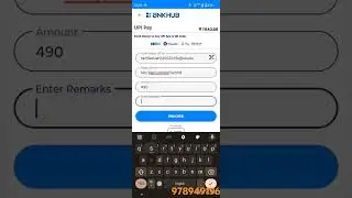 UPI PAYMENT SERVICE money transfer service id business #upi #upipayment #upipayments #upipay