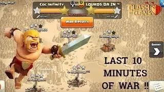 ELITE WAR LEAGUE - SEASON 3 | TH 10 VS TH 10 3 STARS | CLOSEST WAR EVER IN COC [HINDI]