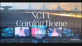 [NCT NATION] 20230826 NCT U &lsquo;Coming Home&rsquo; Live (도영, 재현, 해찬)