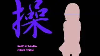 Misao OST - Misao's Theme - Death of London