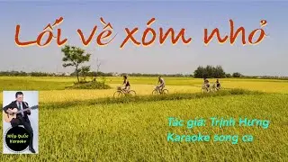 Lối Về X&oacute;m Nhỏ-Karaoke Song Ca-Eb-DiscoFun-T106-Quốc Hiệp.