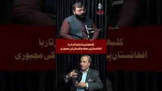 #kulbhushanjadhav #india #afghanistanattack #indiaafghanistan #pakistanafghanistanrelations #raw