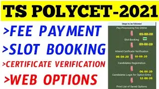 TS POLYCET COUNSELING PROCESS 2021 || TS POLYCET CERTIFICATE VERIFICATION PROCESS